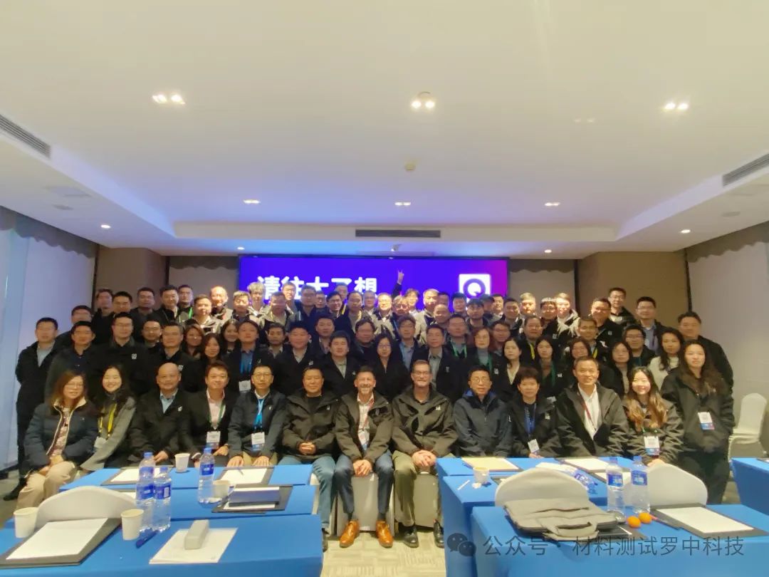 新奥门原料网站是什么